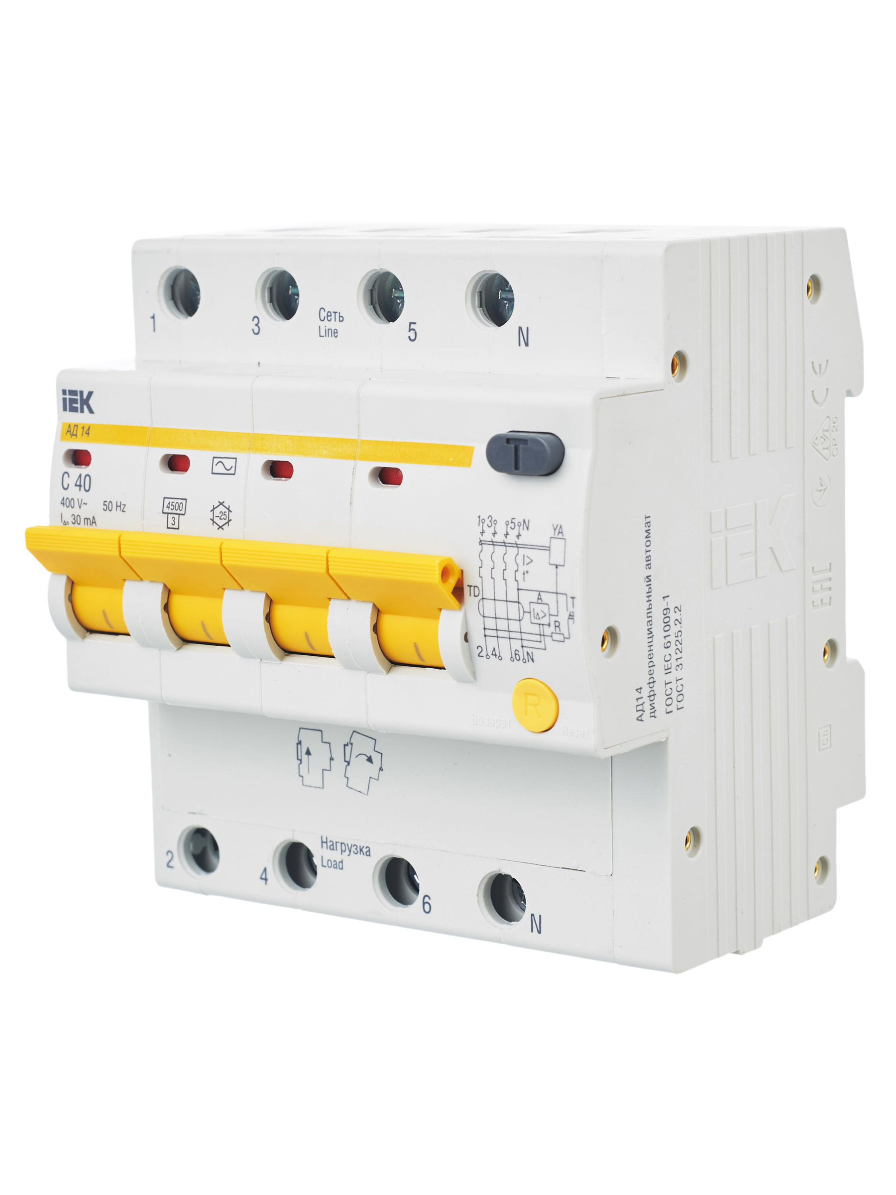 Дополнительное фото продукта MAD10-4-040-C-030 (26)