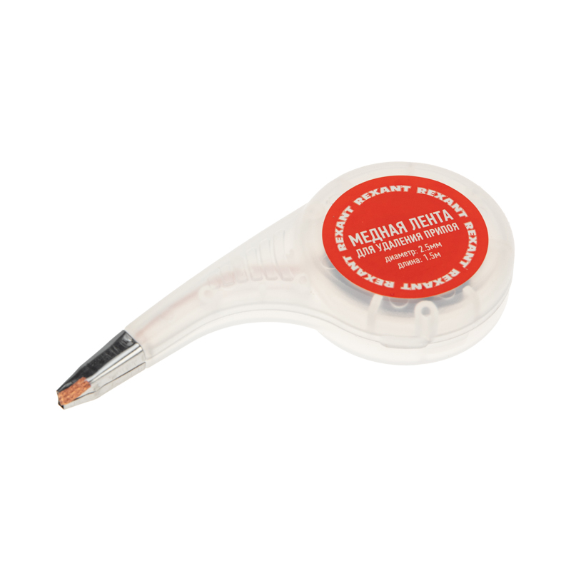 4dbf4fc4-be1f-4114-90eb-e05098144bb8