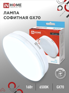 80C6508242DC202378BA51DBB96DBB4E