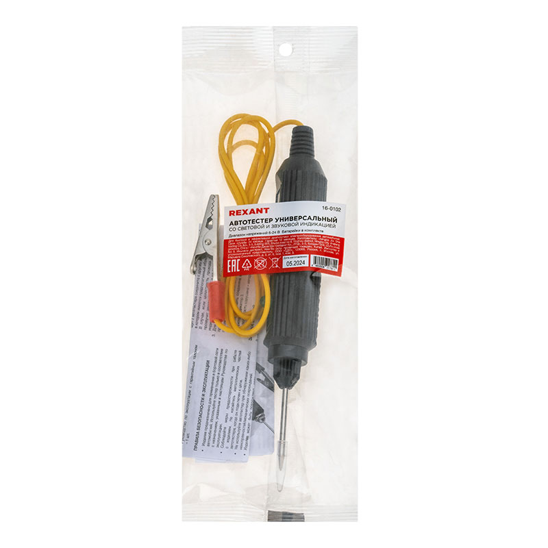 9c0b6509-336f-43af-a971-339c662c36ce