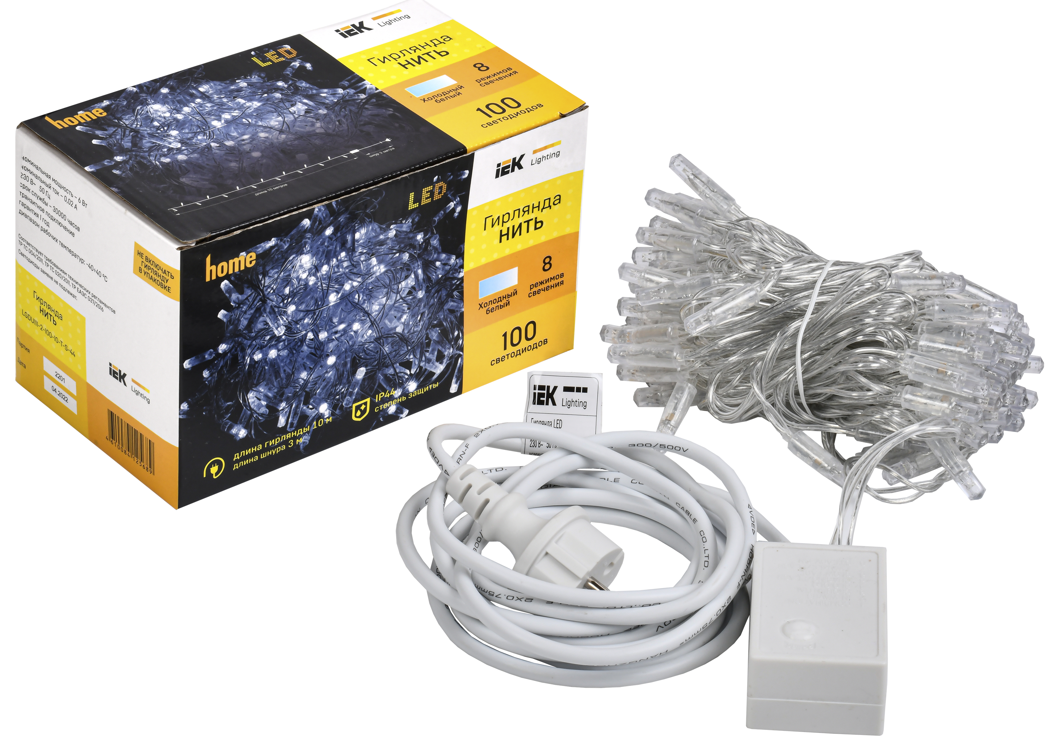 9ca7947efca2a4a441fa0f90c19f436796425660d750579fba03aaf227eb6cec