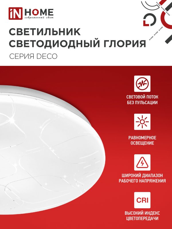 B04A82B5D61E68A17C272463A5B9CC25