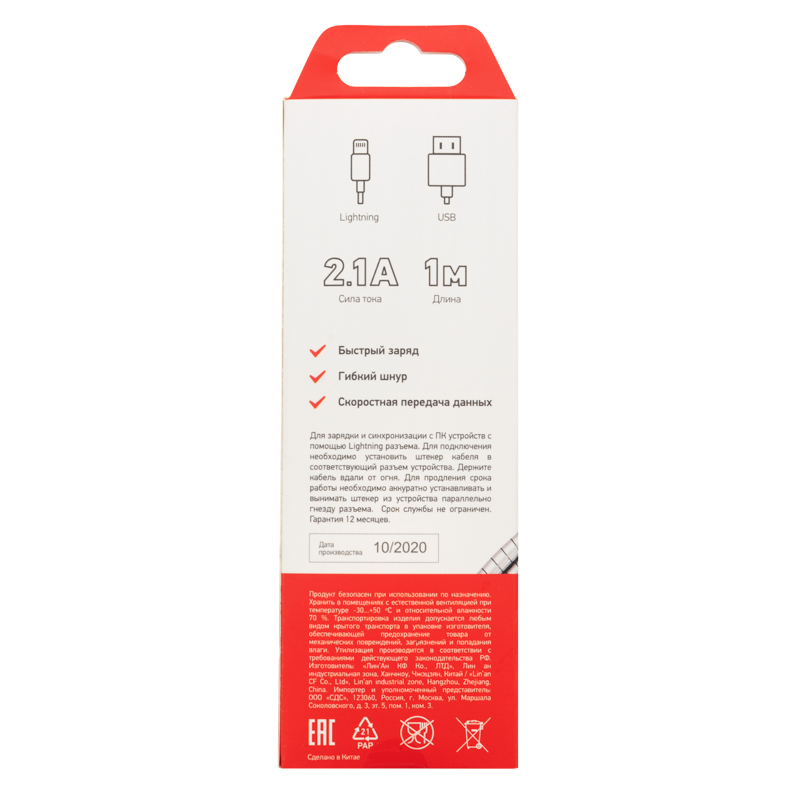 816138f5-f928-4a22-b2af-c52c183e45ed