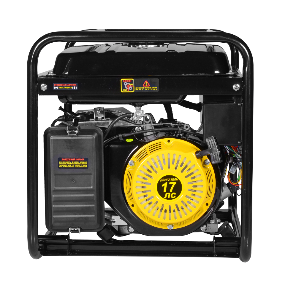 7016.970 — копия