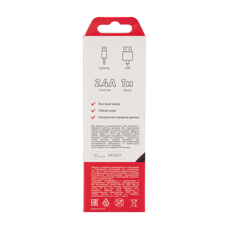 8044f17d-c9c6-4e28-b1ed-c6c0b6159c14