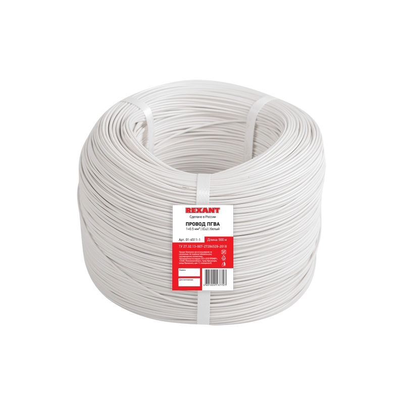 2d4b0e3a-957d-4a51-a2b3-9766d88f0c84