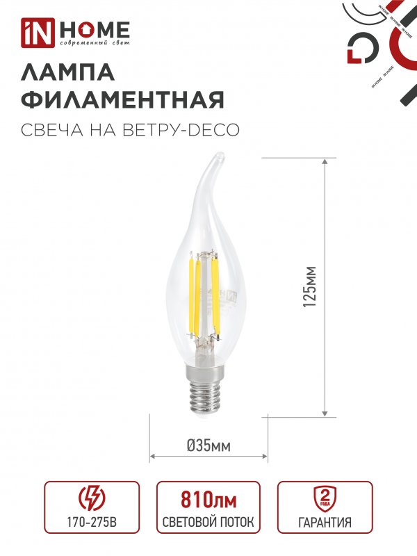 2A586D5B19B3940EE8AB8D946D89D07A