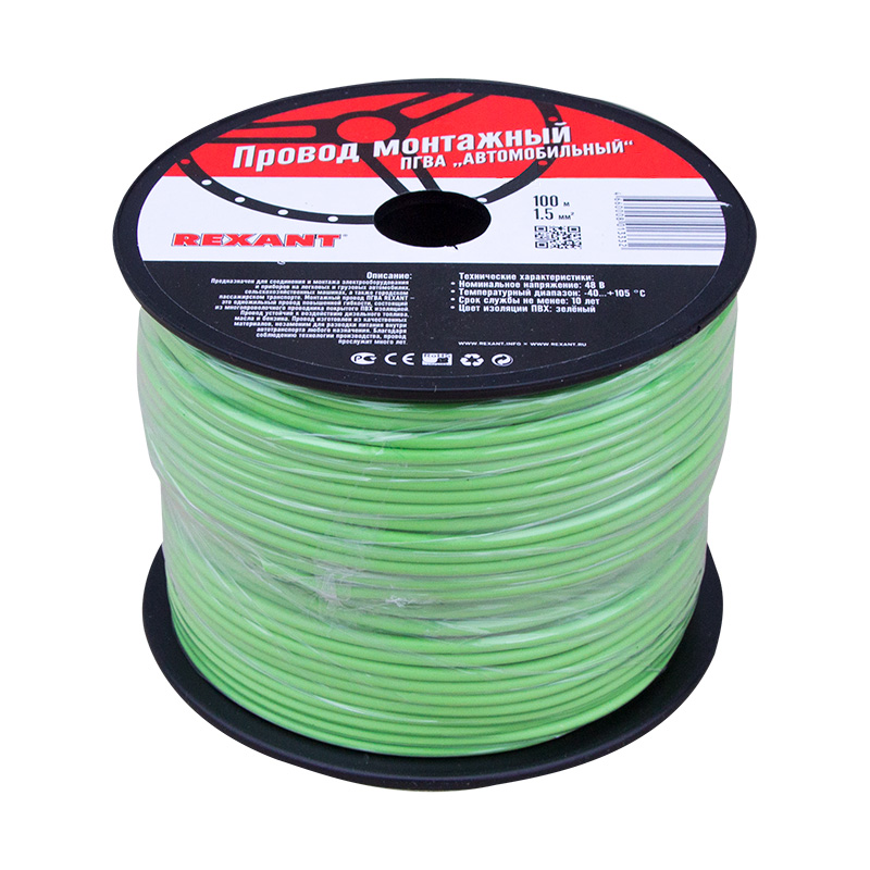 a583da67-dade-41de-a2a9-d2a3337d79b5