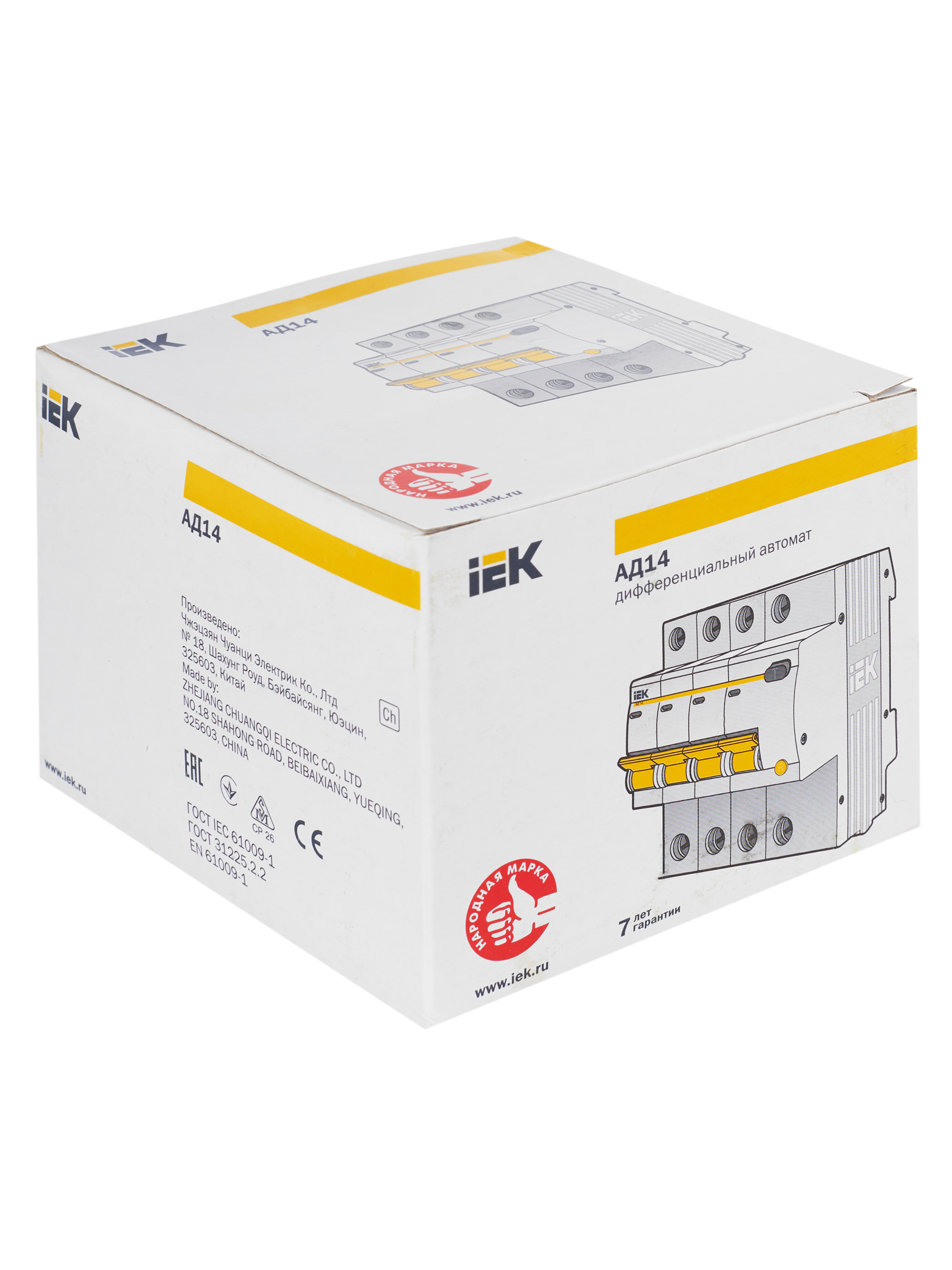 Дополнительное фото продукта MAD10-4-032-C-030 (27)