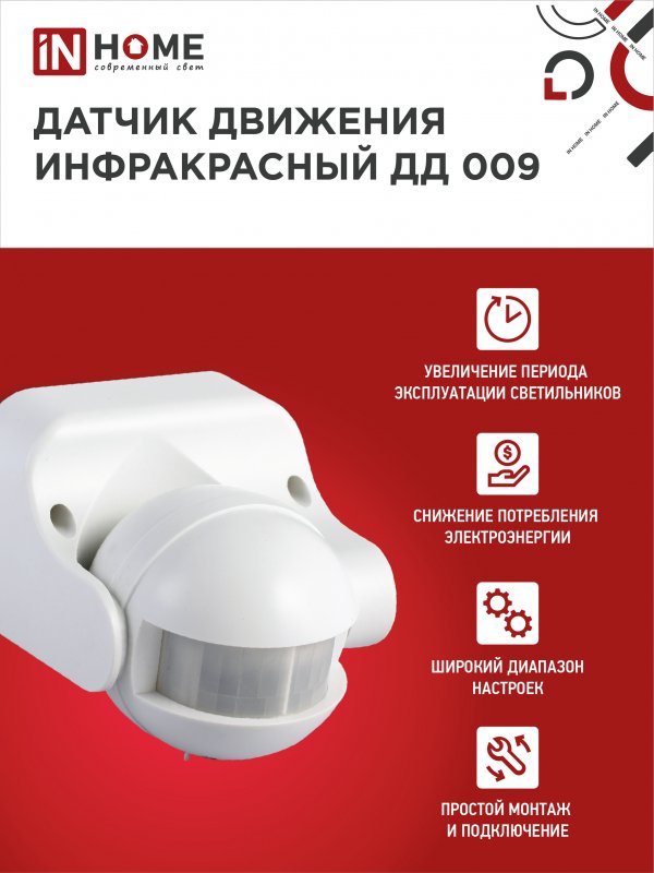 15DC00A4F279E25BBC1FB01326A16962