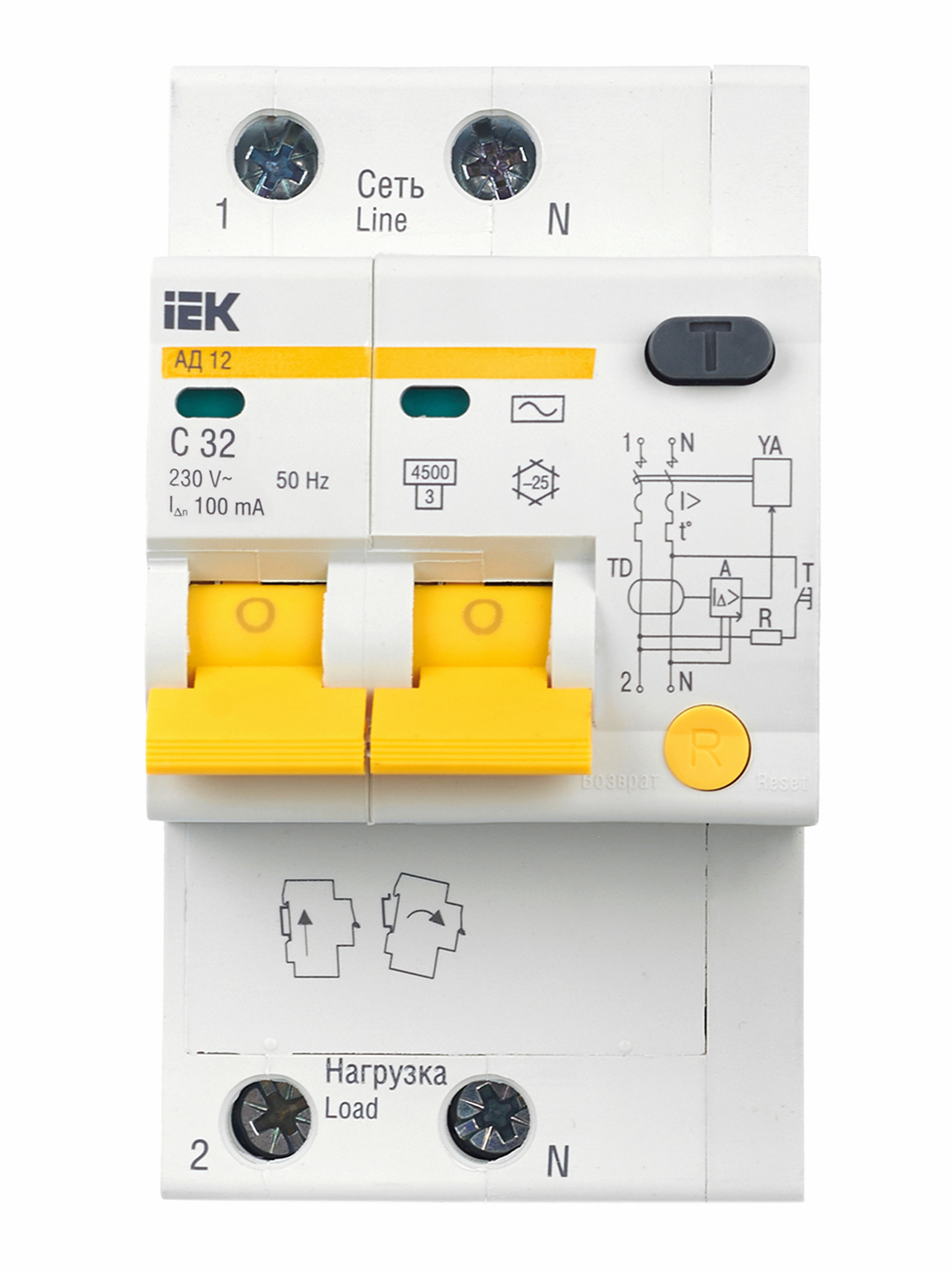 Дополнительное фото продукта MAD10-2-032-C-100 (30)