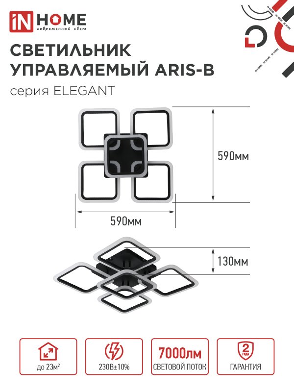 7153B0BDB456EA86D587EA0E25B0BD7B