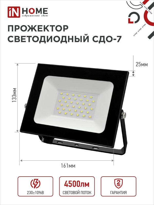 C7FA6E2A3E1253CBBD08B689EA2EE12D