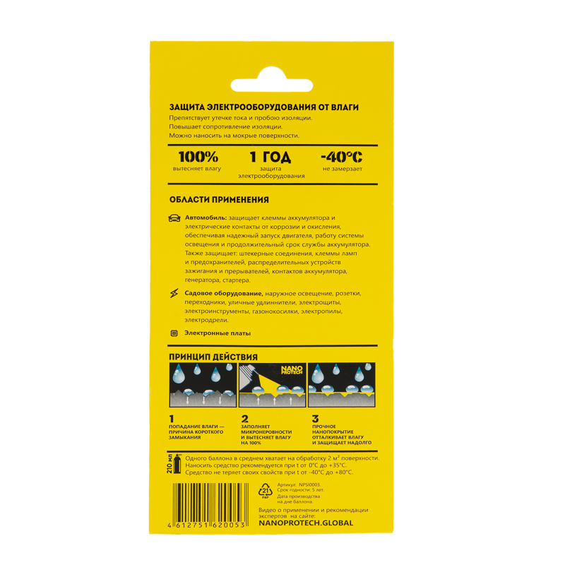 c895db37-c8dc-4e60-9da1-1ea274c9301f