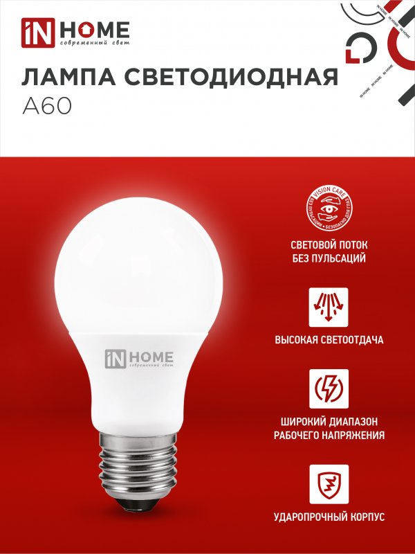 4569697E6C5A13760D5ED5F13D25ED44