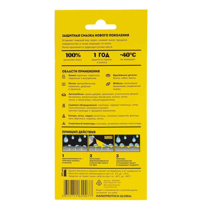 518859b0-24cb-4777-aa7a-268f8722665e