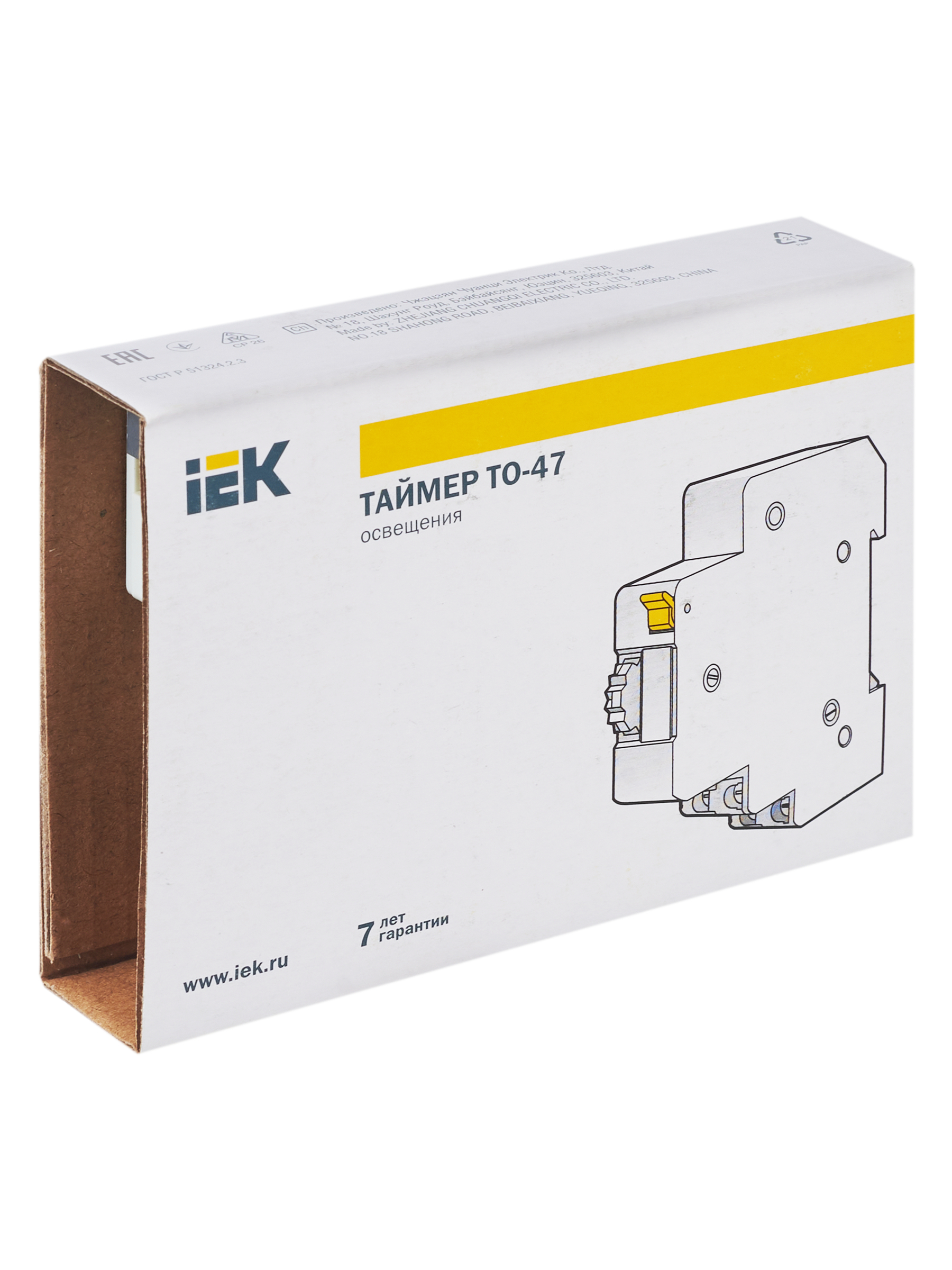 Дополнительное фото продукта MTA30-16 (7)