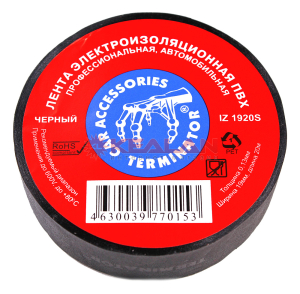terminator-iz-1920s-izolenta-chernaya-pvkh-avtomobilnaya-19-mm-20-m_detail_big_1292542