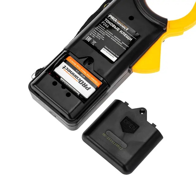 70e78344-c4b1-4d17-8d23-b55afef5c195_11zon