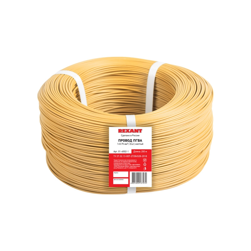 90a8159e-c3b8-4c6b-951d-6ddc9d3916a3