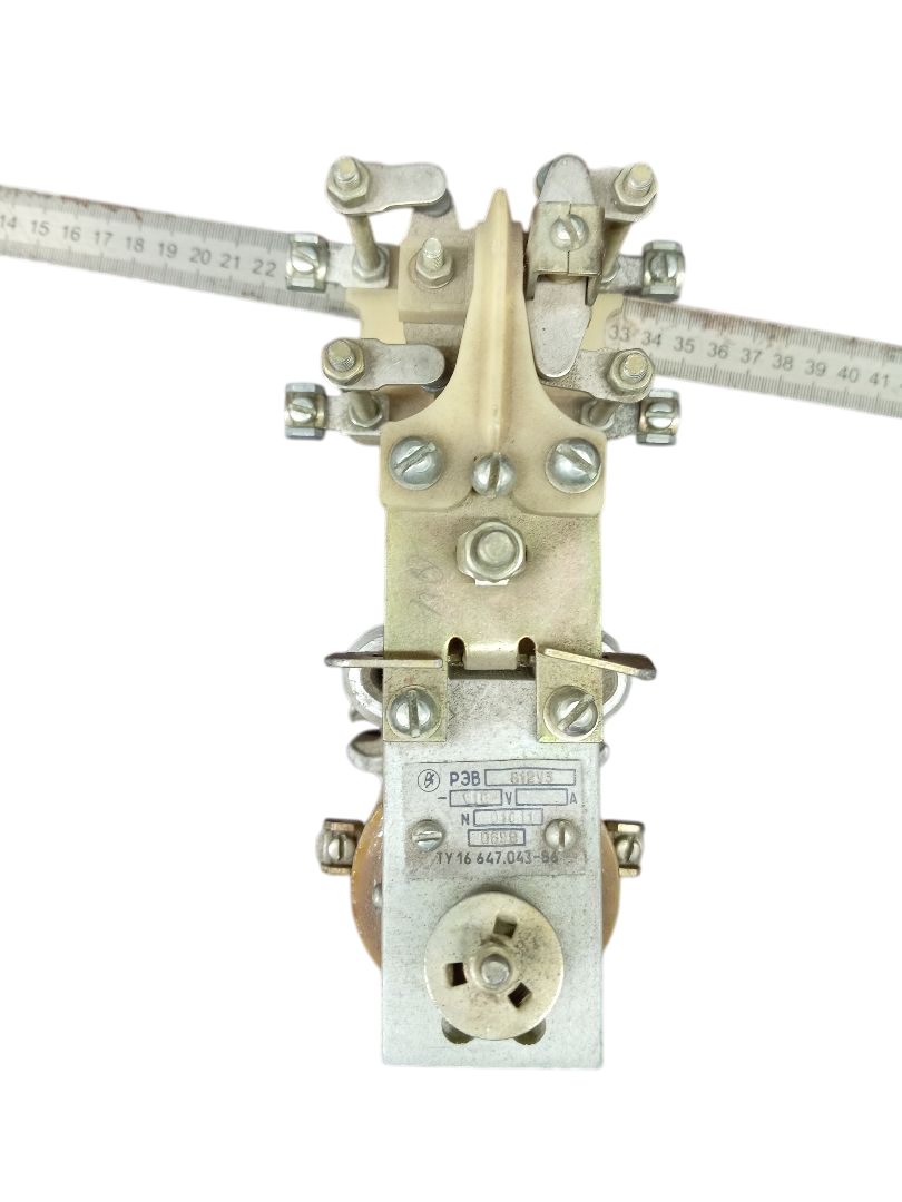 IMG_20250404_165451-Photoroom