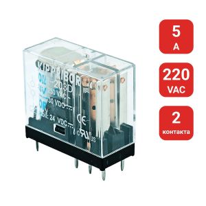 mr-207.a