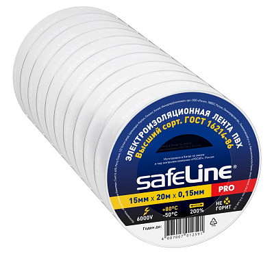 9363_10_bundle_15x20_white_showbox