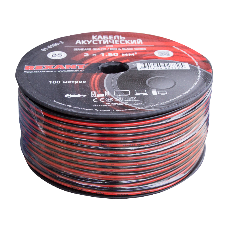 0817f045-490e-4fff-863a-808b705a2d6a