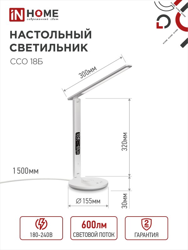 1637EB4C0E05417A9392AC1534B4BBE0