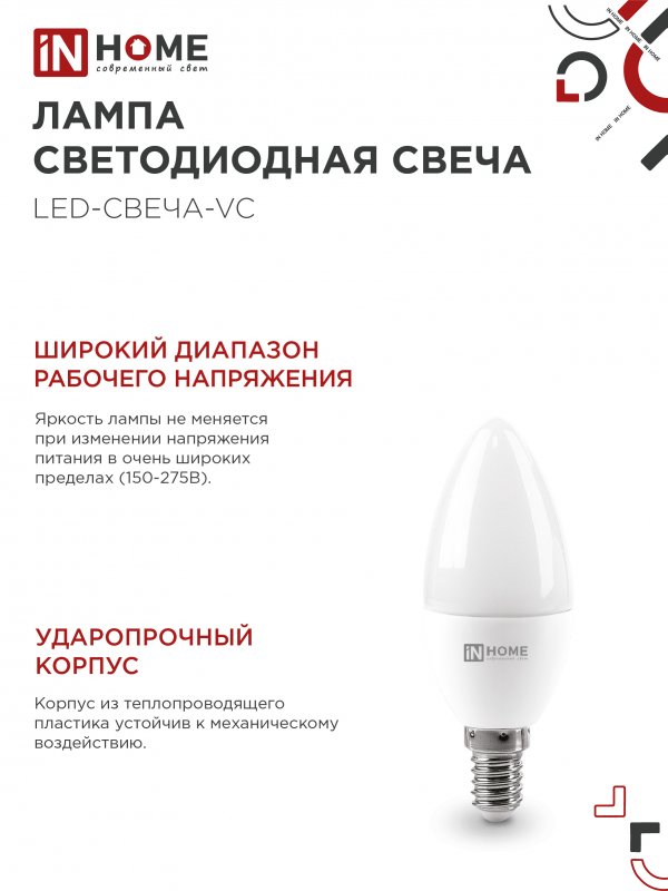 E63AD98617F2D9BCC057CCFC05CC035F