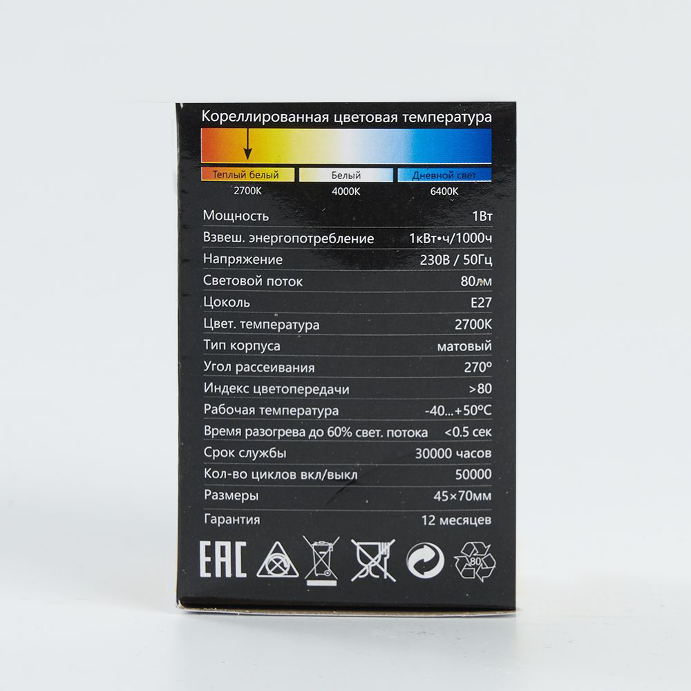 4hr0svsdxflsvx1vee9ky12v4rxh8c8i