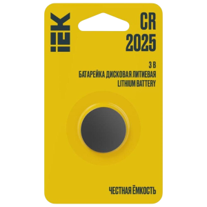 7161256925-Photoroom