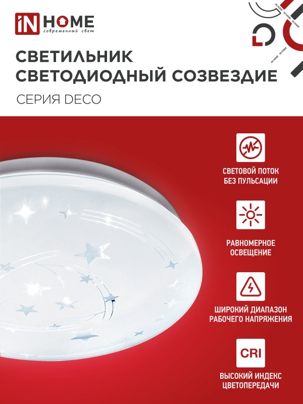 0E8F924AFD7F772C577F5EAA76B5BC8F