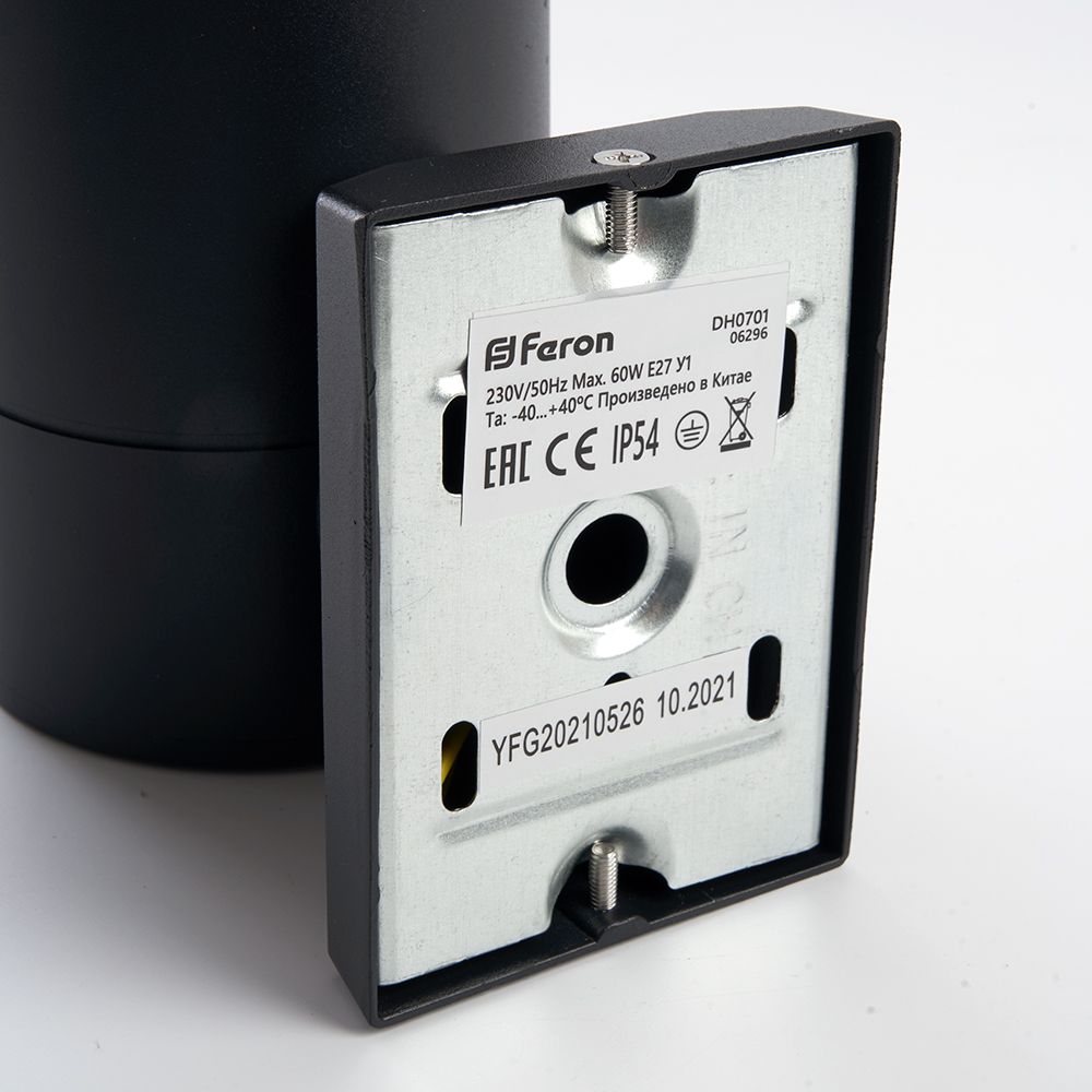 mw6dlk0vjm9okiotmnehdgt9bcrwiaxw