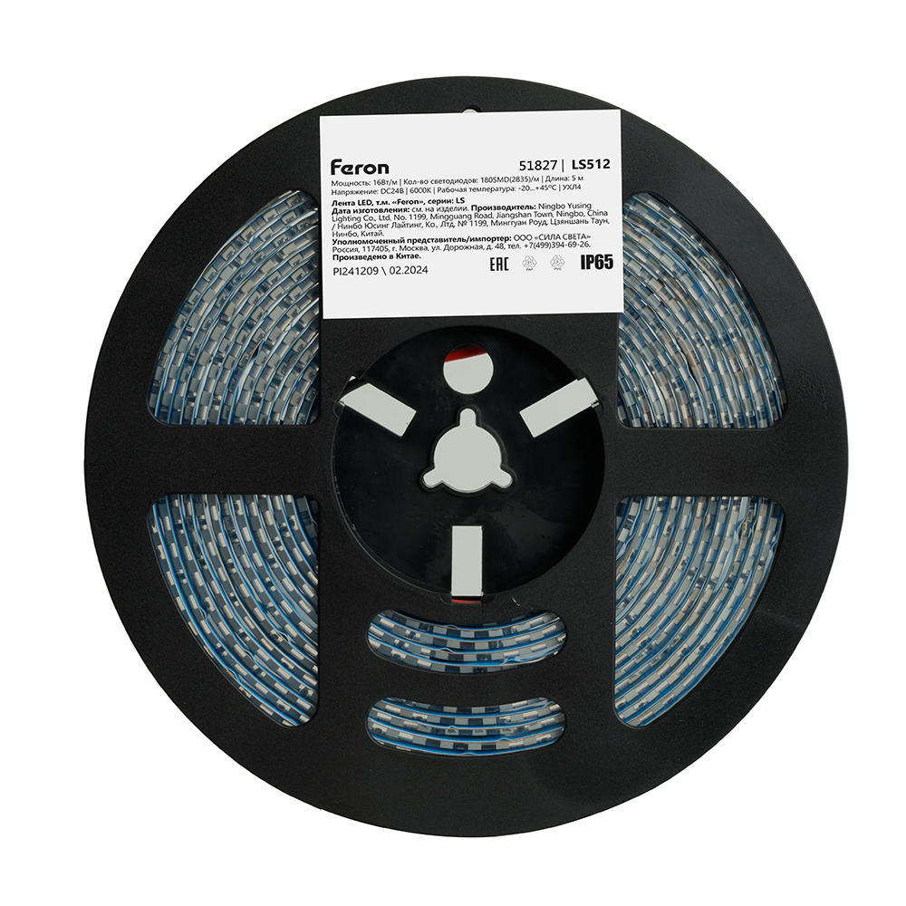 1c4bj9ysdug9t1du7nvrgjsyz4jcu8fa