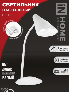 D98614DE83284AD91FEDE20B98A42934