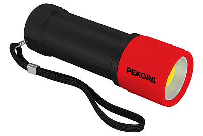 23171-mr-270-body-red