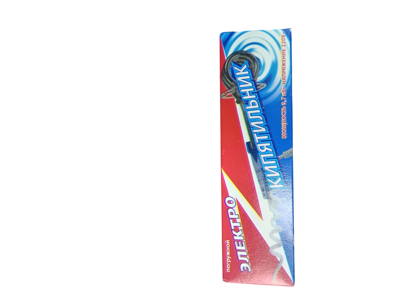 af7b07a6-f6a4-440f-9640-a84da50fd37e-Photoroom