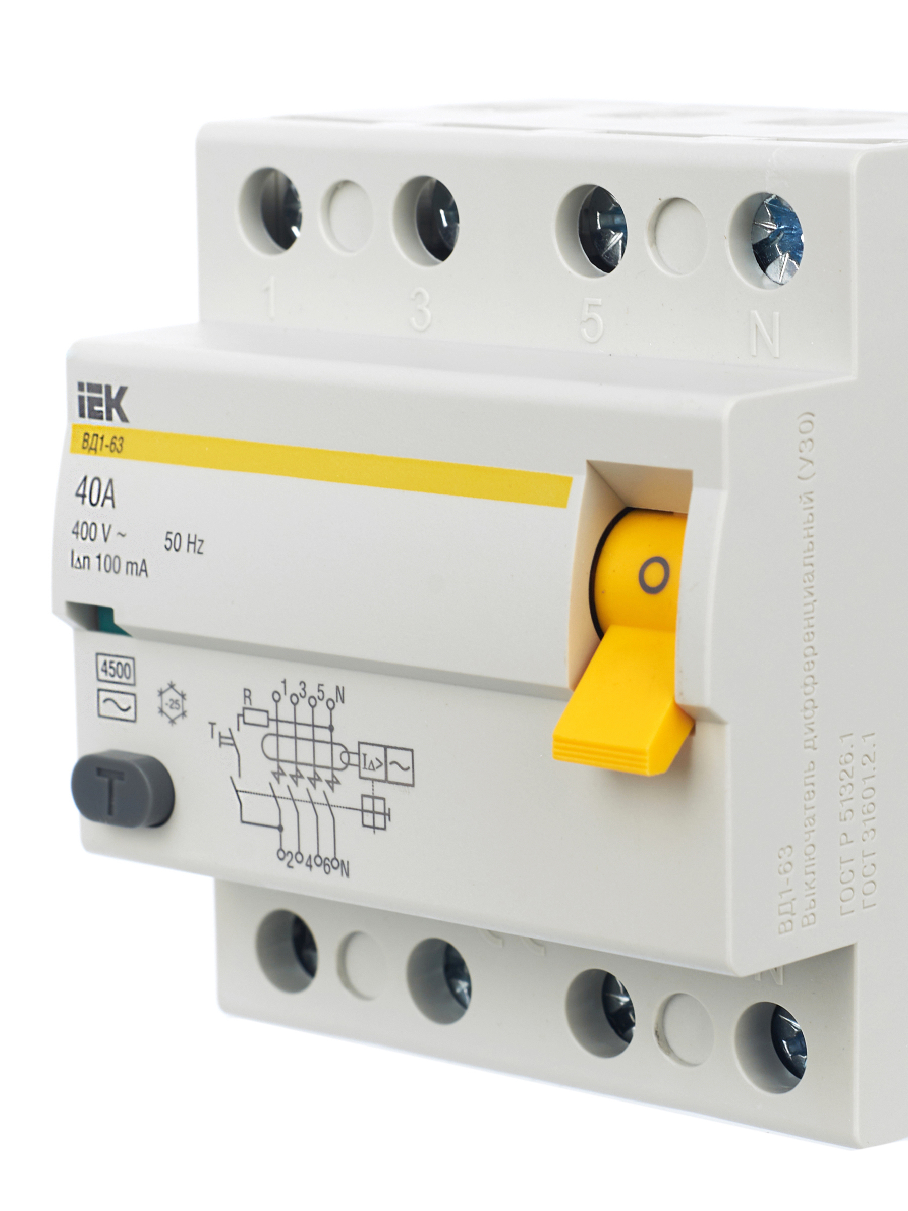 Дополнительное фото продукта MDV10-4-040-100 (15)
