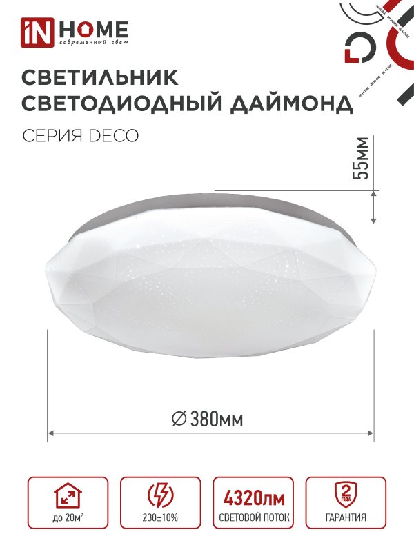 A511FB3CC848DF8CC7A86DC99EFFE89D