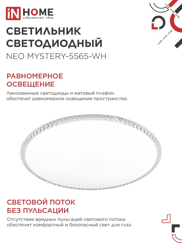 53D00115501126E70BC0765B6102543C