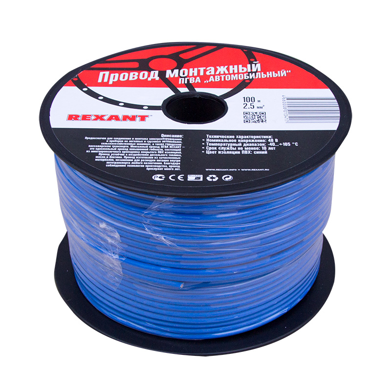 2f7548bb-ca4e-412f-bad3-e36e9daaf7f9