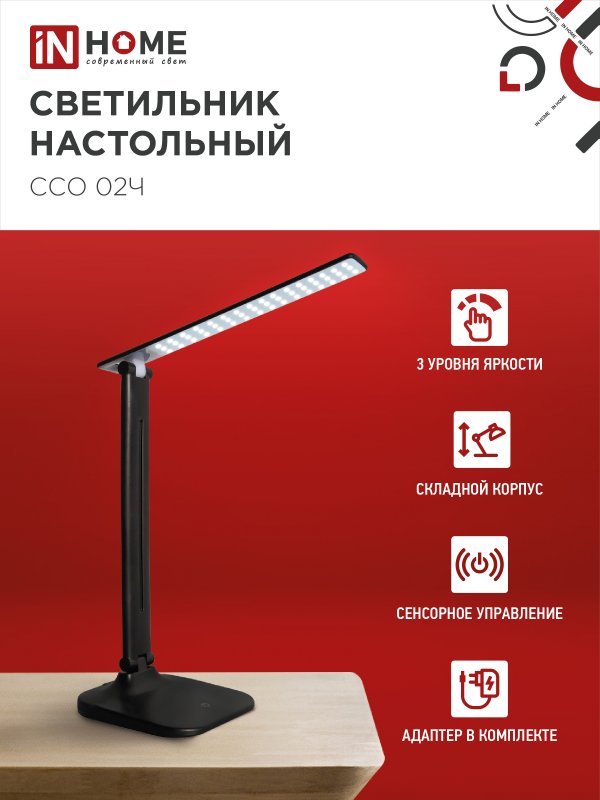 F7955554DC613070587FA87A001A761E