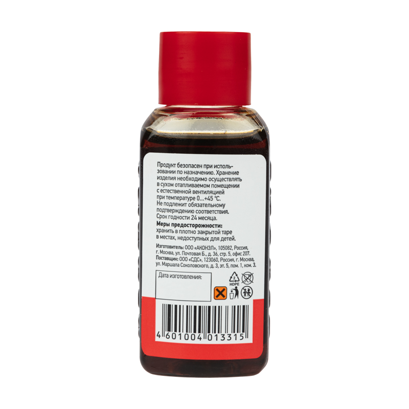 f41d604f-9a06-4f52-9447-ff3c535177cd