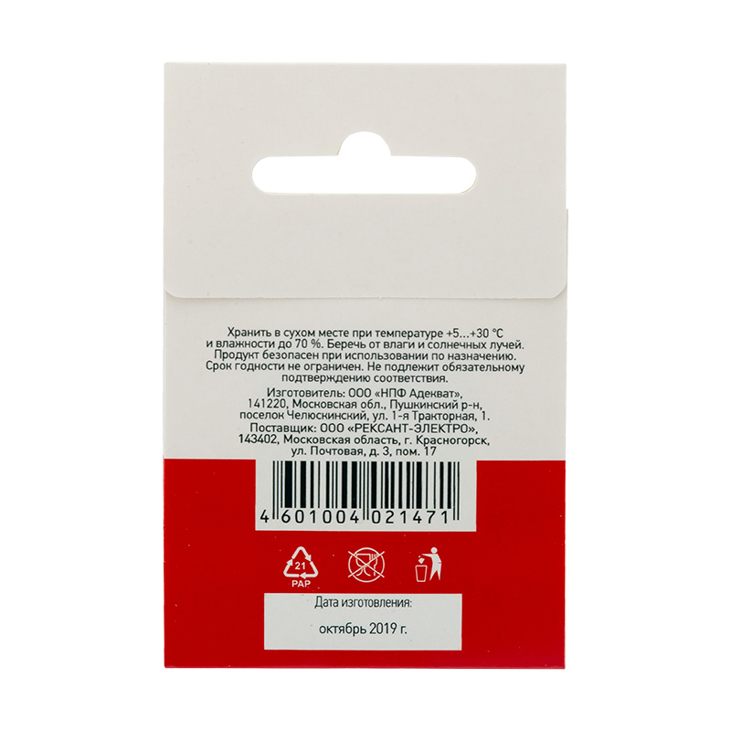 36bf2bf3-391a-4532-a485-ba5cb921be4c
