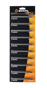7678.970