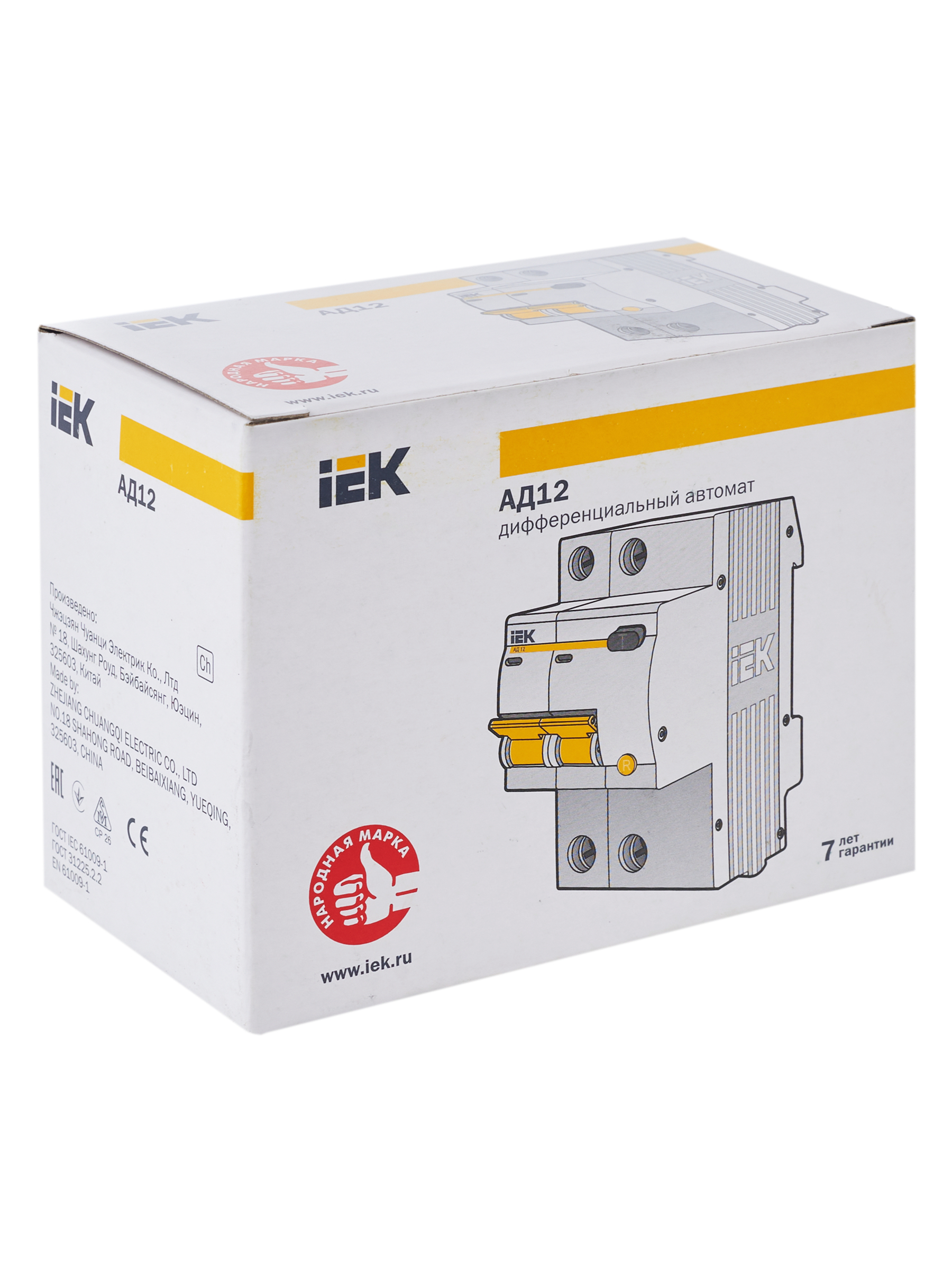 Дополнительное фото продукта MAD10-2-050-C-030 (17)