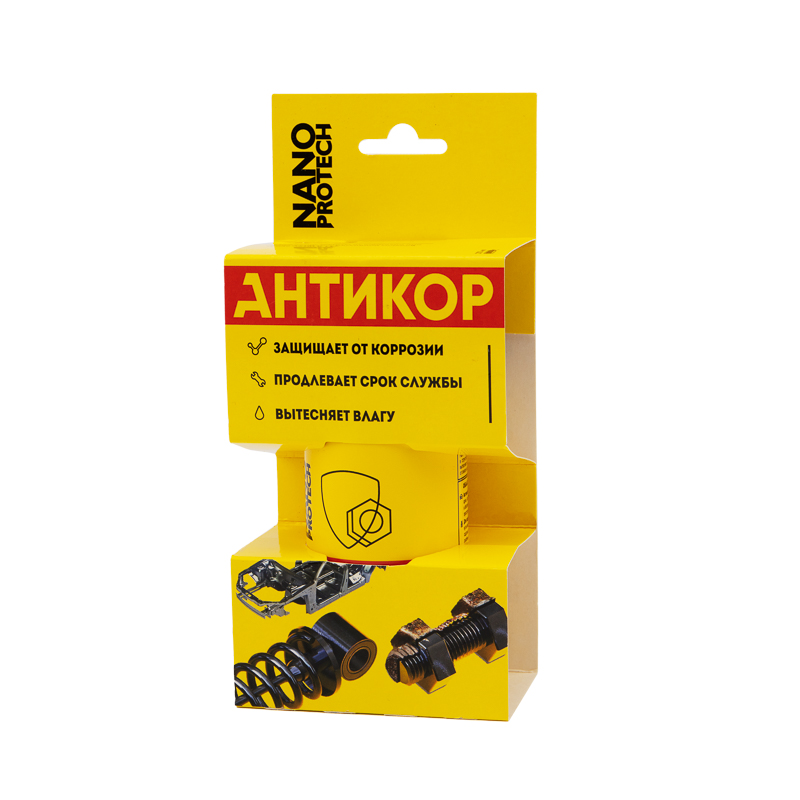 a6cbd324-87e9-4d2f-9424-6f18613ecb0c