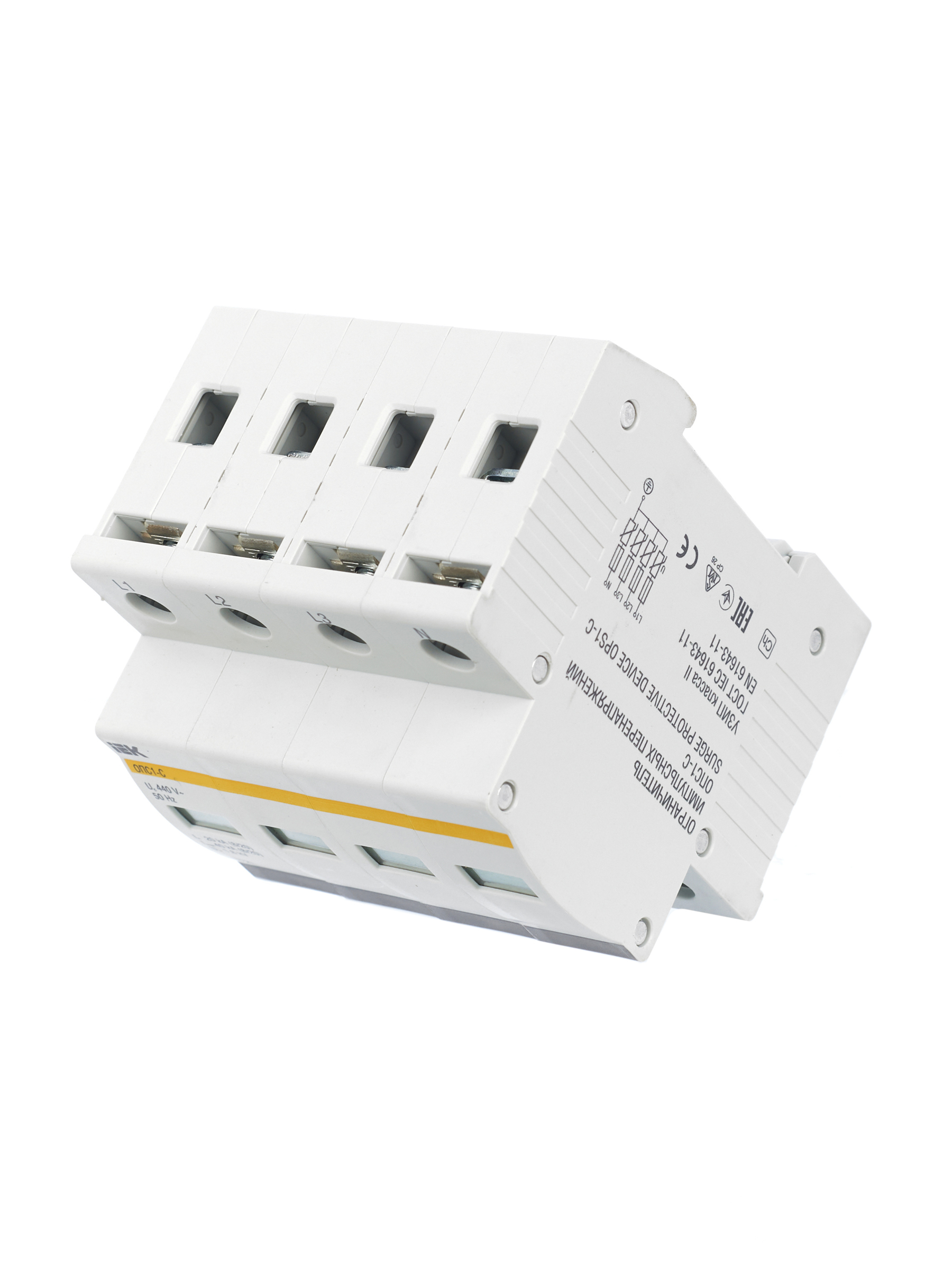 Дополнительное фото продукта MOP20-4-C (4)