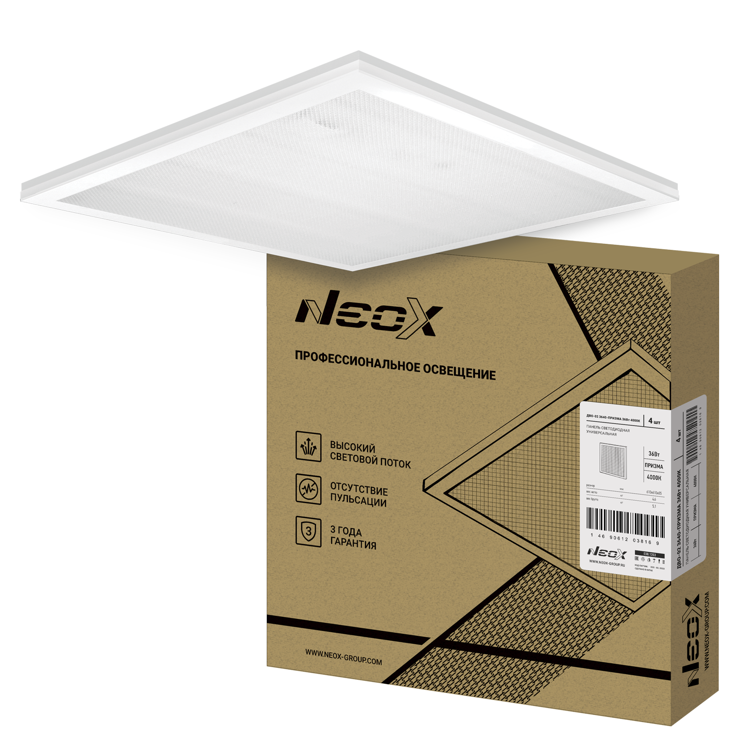 E3CEEA17E1CC23678EDA1EEFE5647E7A